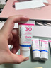 ultrasun優(yōu)佳小粉瓶防曬霜50ml*2 敏感肌防紫外線 SPF30 夏日推薦禮物 曬單實拍圖