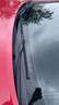 美時(shí)美（meisim）適用日產(chǎn)騏達(dá)雨刮器原裝原廠(chǎng)汽車(chē)無(wú)骨膠條11至24款用品專(zhuān)用雨刷 曬單實(shí)拍圖