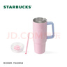 星巴克（Starbucks）杯子 經典系列不銹鋼桌面水杯大容量高顏值便攜隨行杯 男女士送禮 粉色款不銹鋼吸管杯900ml 曬單實拍圖