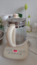 九陽（Joyoung）0膠水養(yǎng)生壺 1.5L煮茶器 玻璃花茶壺 316不銹鋼燒水壺電熱水壺 WY301 曬單實拍圖