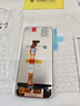 堅(jiān)屏天下適用于vivoiqooneo5 5se屏幕總成IQOOneo5活力版iqooneo6 6se 7手機(jī)內(nèi)外液晶顯示屏 適用 IQOO Neo5活力版屏幕（純?cè)?曬單實(shí)拍圖