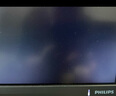 飛利浦EVNIA 27英寸2K300Hz 舒視藍(lán)圓偏光雙硬件護(hù)眼 FastIPS HDR400校色HDMI2.1 電競顯示器27M2N3500UK 曬單實(shí)拍圖