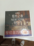大希地盒裝菲力整切調(diào)理牛排套餐700g厚切牛扒兒童牛肉生鮮燒烤食材 曬單實(shí)拍圖