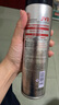 杰威爾男士發(fā)型定型噴霧 頭發(fā)蓬松發(fā)膠噴霧啫喱速干持久定型干膠250ml*2 曬單實拍圖