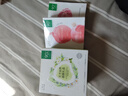 一葉子天才補水面膜50片 深度鎖水保濕彈滑提亮護膚品 曬單實拍圖