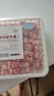 青青小廚 山東發(fā)貨 國(guó)產(chǎn)豬蹄塊凈重4斤 冷凍免切豬蹄豬手豬腳 源頭直發(fā) 曬單實(shí)拍圖