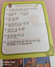 西游記：孩子自己能讀懂的傳統(tǒng)文化故事全套18冊(cè)（英文版）楊萃先著 爆笑漫畫版少兒英語(yǔ)繪本故事書籍 曬單實(shí)拍圖