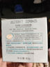啟初嬰兒水潤保濕面霜40g寶寶霜補水舒緩潤膚乳秋冬胚米 嬰兒水潤保濕面霜40g 曬單實拍圖