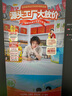 南光（NANLITE）FC-60B/120B雙色溫?cái)z影燈 移動(dòng)便攜外出拍攝led補(bǔ)光燈  直播短視頻采訪人像常亮燈 FC-60B 雙色溫（2700-6500K） 曬單實(shí)拍圖