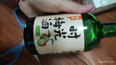 江記酒莊 時(shí)光梅酒果酒 330ml 單瓶裝 8度 微醺果酒 伴手禮 曬單實(shí)拍圖