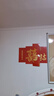 夢(mèng)叁月婚紗照相框掛墻面洗照片定制成結(jié)婚照全家福相片上墻大尺寸空框架 木質(zhì)PS框奧洛【晶瓷面】 48寸【75*120cm】送掛墻配件 曬單實(shí)拍圖