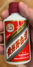 茅臺(tái)（MOUTAI）飛天 白色條盒裝 醬香型白酒 53度 50ml*5瓶 曬單實(shí)拍圖