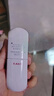 韓束白蠻腰高倍防曬霜40g美白淡斑防曬隔離三合一防水防汗戶外男女 曬單實拍圖