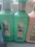 三生花百雀羚精油香氛蓬松豐盈洗發(fā)露500ml*2+瑩亮修護洗發(fā)水500ml男女 曬單實拍圖