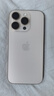 蘋(píng)果16pro iPhone16蘋(píng)果16ProMax移動(dòng)聯(lián)通電信全網(wǎng)通5G游戲手機(jī)美版 iPhone16Pro沙漠色鈦金屬6.3英寸 256GB【公開(kāi)版全網(wǎng)通】 曬單實(shí)拍圖