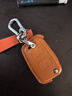 熱鷹適用大眾途觀(guān)L朗逸plus探岳途岳途昂凌渡速騰真皮車(chē)鑰匙套殼扣包 曬單實(shí)拍圖