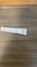 安娜柏林（Annemarie Borlind）多功能抗皺滋潤眼霜20ml修護保濕緊致抗皺滋養(yǎng) 【2支裝】小白管眼霜 20ml 曬單實拍圖