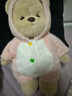 莉娜熊（TeddyTales）公仔娃娃玩偶娃衣替換裝服裝 郁金香小貓 適用30cm（不含崽） 曬單實(shí)拍圖