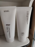 儒意（RUYI）洗面奶補水保濕控油清痘嫩白清毛孔潔面乳護膚品男女 【到手4件】洗面奶 150g *4 曬單實(shí)拍圖