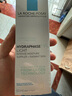 理膚泉油痘肌調(diào)理MAT乳40ml 水楊酸清痘水油平衡收縮毛孔保濕乳液情人節(jié) 曬單實(shí)拍圖