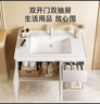 東鵬浴室柜組合陶瓷一體盆衛(wèi)生間洗手盆柜實(shí)木洗臉臺(tái)盆柜洗漱臺(tái)衛(wèi)浴柜 儲(chǔ)物鏡柜-90cm 曬單實(shí)拍圖