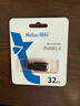 朗科（Netac）32GB USB2.0 U盤U196 黑旋風(fēng)車載電腦兩用閃存盤 黑紅色小巧迷你加密U盤 曬單實拍圖