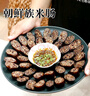 韓食府（HANSHIFU）東北米腸 東北延邊血腸朝鮮族韓國風味糯米腸 500g2袋朝鮮米腸500g*2袋 曬單實拍圖