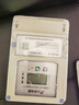 人民電器智能電表4G藍(lán)牙掃碼遠(yuǎn)程充值抄表預(yù)付費(fèi)出租房東公寓自助繳費(fèi)三相 曬單實(shí)拍圖