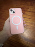SONGNITE新款磁吸二合一適用蘋果16手機(jī)殼15promax男iPhone13果凍糖果14/11/12簡(jiǎn)約13女12時(shí)尚14防摔11磨砂 【黑色】二合一果凍磁吸殼 蘋果16 曬單實(shí)拍圖