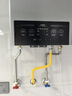 美的（Midea）燃氣熱水器水氣雙調(diào)ECO節(jié)能43%無極變升四季恒溫智能免調(diào)多重安防LED大屏雙重防凍開機自檢MK1耀影 12L MK1【一廚一衛(wèi)】 天然氣 曬單實拍圖