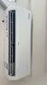 TCL京東聯(lián)名大1.5匹新一級能效真省電SE掛機空調冷暖變頻KFR-35GW/JD21+B1國家補貼以舊換新 曬單實(shí)拍圖