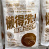 名創(chuàng)優(yōu)品（MINISO）4條裝高彈云朵女士旅行內(nèi)褲一次性內(nèi)褲旅游出行假期出游L碼 曬單實(shí)拍圖
