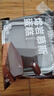 熔巖慕斯蛋糕巧克力味面包早餐下午茶甜品糕點(diǎn)心甜點(diǎn)美食網(wǎng)紅零食 【活動(dòng)專享】50g*3盒 曬單實(shí)拍圖