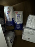 光明優(yōu)加純牛奶200ml*24盒鉆石裝3.6g原生乳蛋白營養(yǎng)早餐奶家庭分享裝 曬單實拍圖