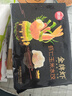 思念豬肉大蔥水餃2kg約87只 早餐食品速凍餃子生鮮速食食品煎餃蒸餃 曬單實拍圖