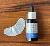 優(yōu)斐斯（uface）氨甲環(huán)酸精華液傳明酸5%濃度提亮膚色淡化色沉補水 20ml*1瓶 曬單實(shí)拍圖