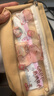 得力（deli）卡通15cm直尺  考研高考中考刻度清晰尺子 顏色隨機 開學(xué)文具禮物 曬單實拍圖