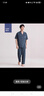 紅豆居家純棉睡衣男春夏短袖長褲透氣家居服可外穿 曬單實拍圖