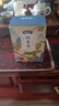 福東海 山茱萸210克（30小包）獨(dú)立小包 茱萸肉 茱萸果干囊棗皮泡水 曬單實(shí)拍圖
