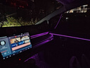 心無止鏡汽車氛圍燈64色LED無線車載聲控音樂節(jié)奏燈裝飾燈腳底燈幻彩律動 【定制方案】整車26燈專屬方案 曬單實(shí)拍圖