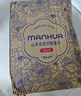 漫花山茶花400張大包抽紙紙巾大尺寸餐巾紙面巾紙家用衛(wèi)生紙抽紙 山茶花抽紙 5層 400張*18包 曬單實(shí)拍圖