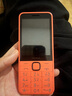 諾基亞（NOKIA）220 4G 移動聯(lián)通電信全網(wǎng)通 2.8英寸雙卡雙待 直板按鍵手機 老人老年手機 學生手機 橘色 曬單實拍圖