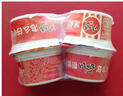 川崎火鍋蘸料組合裝100g*10 （麻辣*4+海鮮*2+原味*2+鮮辣*2）蘸醬 曬單實(shí)拍圖