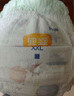 宜嬰新夢(mèng)想家全包臀小內(nèi)褲2XL34片拉拉褲超薄【品牌直供 安心品質(zhì)】 曬單實(shí)拍圖