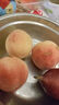 京鮮生  山西水蜜桃 凈重4.5斤 單果150g+ 生鮮水果 源頭直發(fā)  曬單實(shí)拍圖