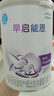 雀巢（Nestle） 早啟能恩 特殊配方奶粉 早產(chǎn)低體重嬰兒配方奶粉 400g 曬單實(shí)拍圖