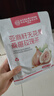 內(nèi)廷上用北京同仁堂亞麻籽無花果玫瑰茶養(yǎng)宮護巢黃體酮養(yǎng)雌茶花少好營養(yǎng) 曬單實拍圖