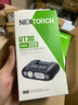 納麗德（NEXTORCH）UT30智能感應(yīng)帽燈肩燈頭燈自行車燈多功能便攜燈聚泛光夾燈可充電 UT30帽燈 曬單實(shí)拍圖
