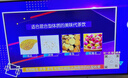 萬利達養(yǎng)生壺家用多功能2025新款辦公室小型燉煮一體燒水壺煮茶器全玻璃 米白色+濾網(wǎng)蒸蛋架 1.8L 曬單實拍圖