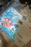 可孚醫(yī)用夏季游泳私密防水貼女生兒童私處保護(hù)防感染內(nèi)褲神器L碼5片 曬單實(shí)拍圖